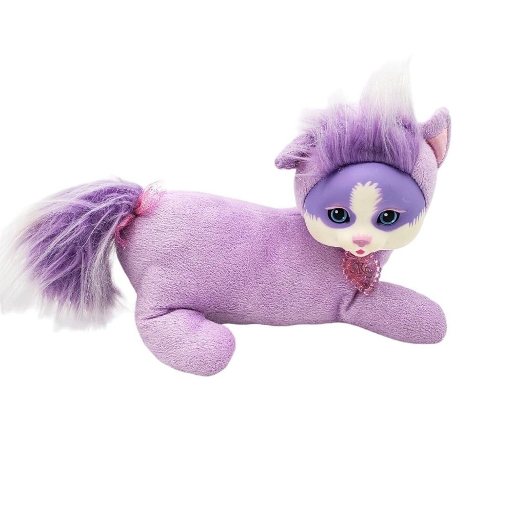 Kitty Surprise Plush Purple &‎ White Mom Cat NO Kittens Stuffed Animal Toy